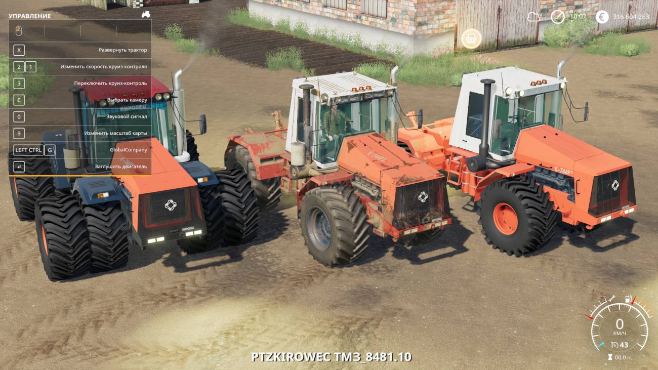 Картинка мода Кировец K-744 P2 / Gigabyte в игре Farming Simulator 2019
