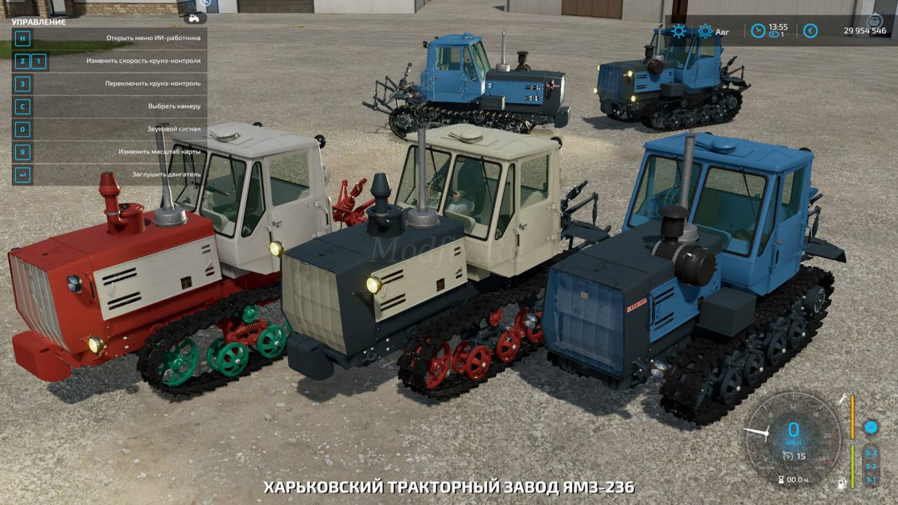 Картинка мода Т-150 05-09 Гусеничный / Овер Клокер в игре Farming Simulator 2022