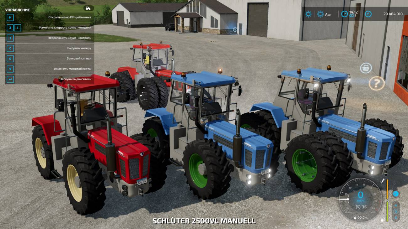 Картинка мода Schluter 2500 VL / MTL Modding Team в игре Farming Simulator 2022