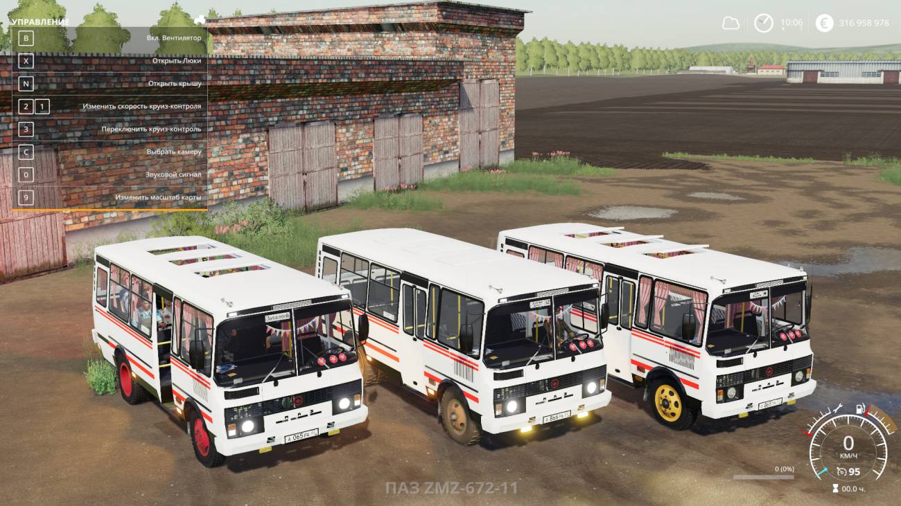 Картинка мода ПАЗ 3205 Автобус / Dmitri_K в игре Farming Simulator 2019
