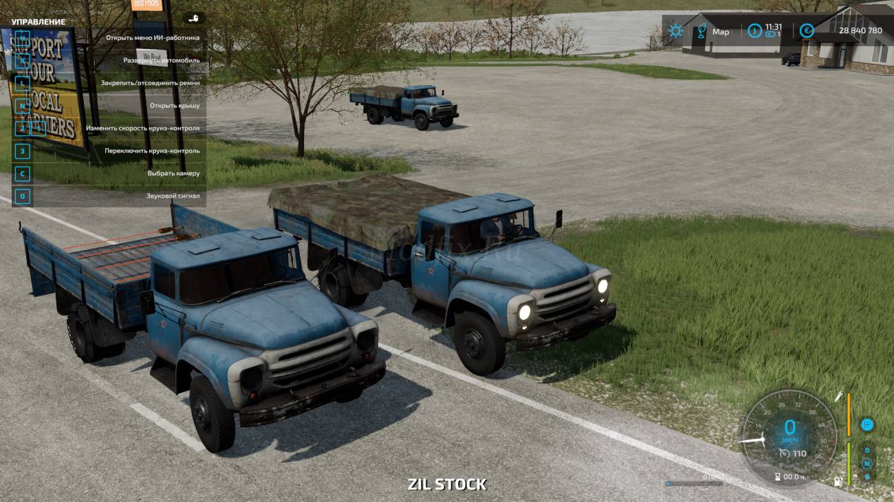Картинка мода Синий ЗиЛ 130 Бортовой / My GameSteam в игре Farming Simulator 2022