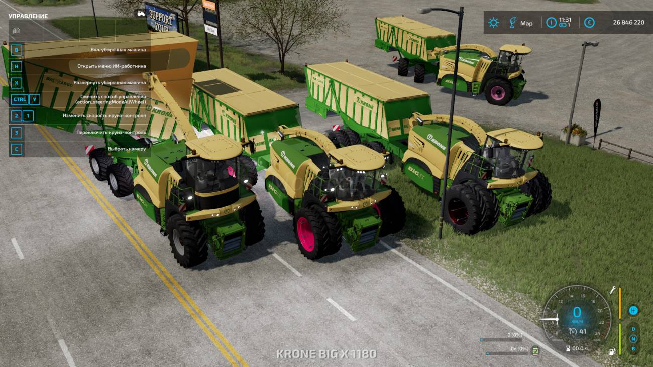 Картинка мода PSM BigX1100 Cargo / Homealone в игре Farming Simulator 2022