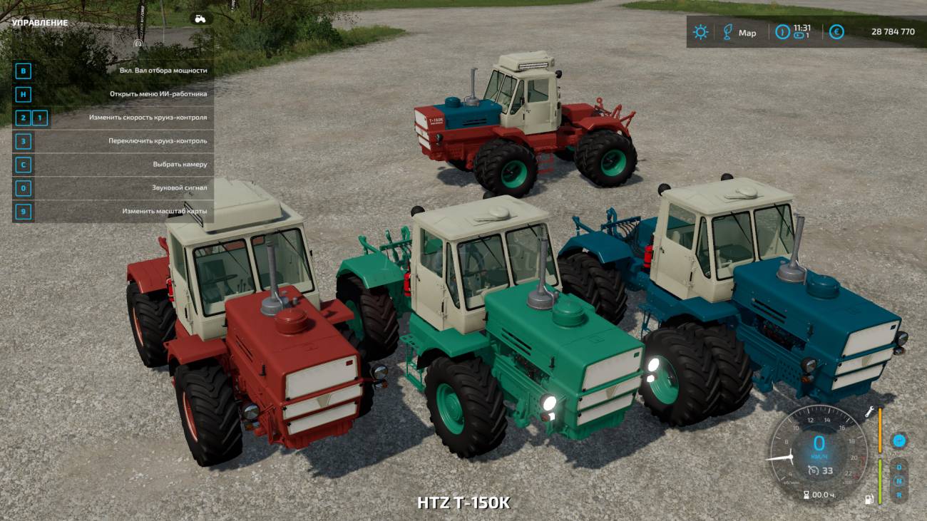 Картинка мода Т-150к ХТЗ / Denka007 в игре Farming Simulator 2022