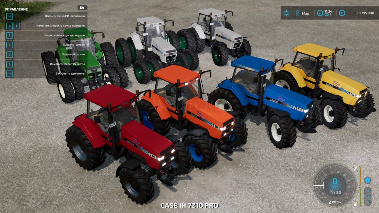 Картинка мода Case IH Magnum 7200 Pro Series / DJ Modding в игре Farming Simulator 2022