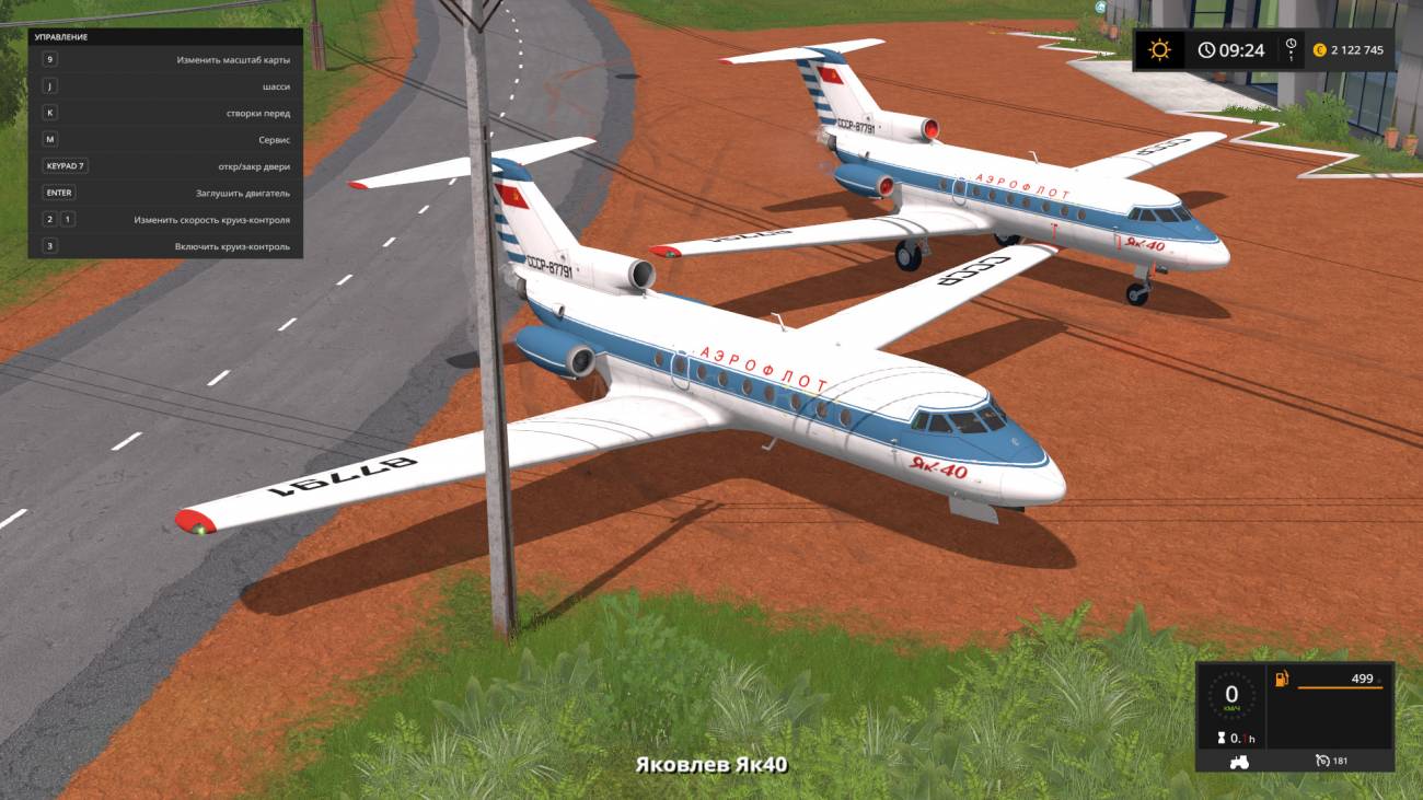 Картинка мода Як-40 Пассажирский самолёт / Iksman в игре Farming Simulator 2017