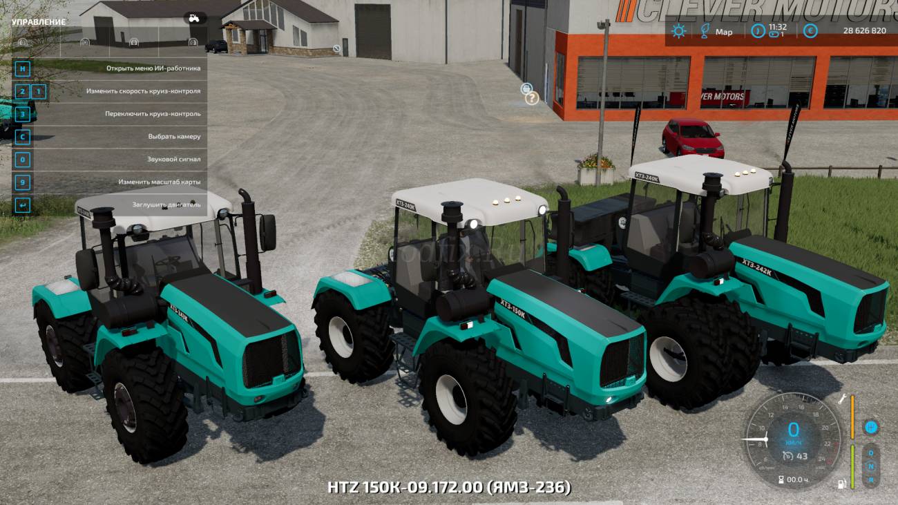 Картинка мода ХТЗ 240К 20 / Serega93 в игре Farming Simulator 2022