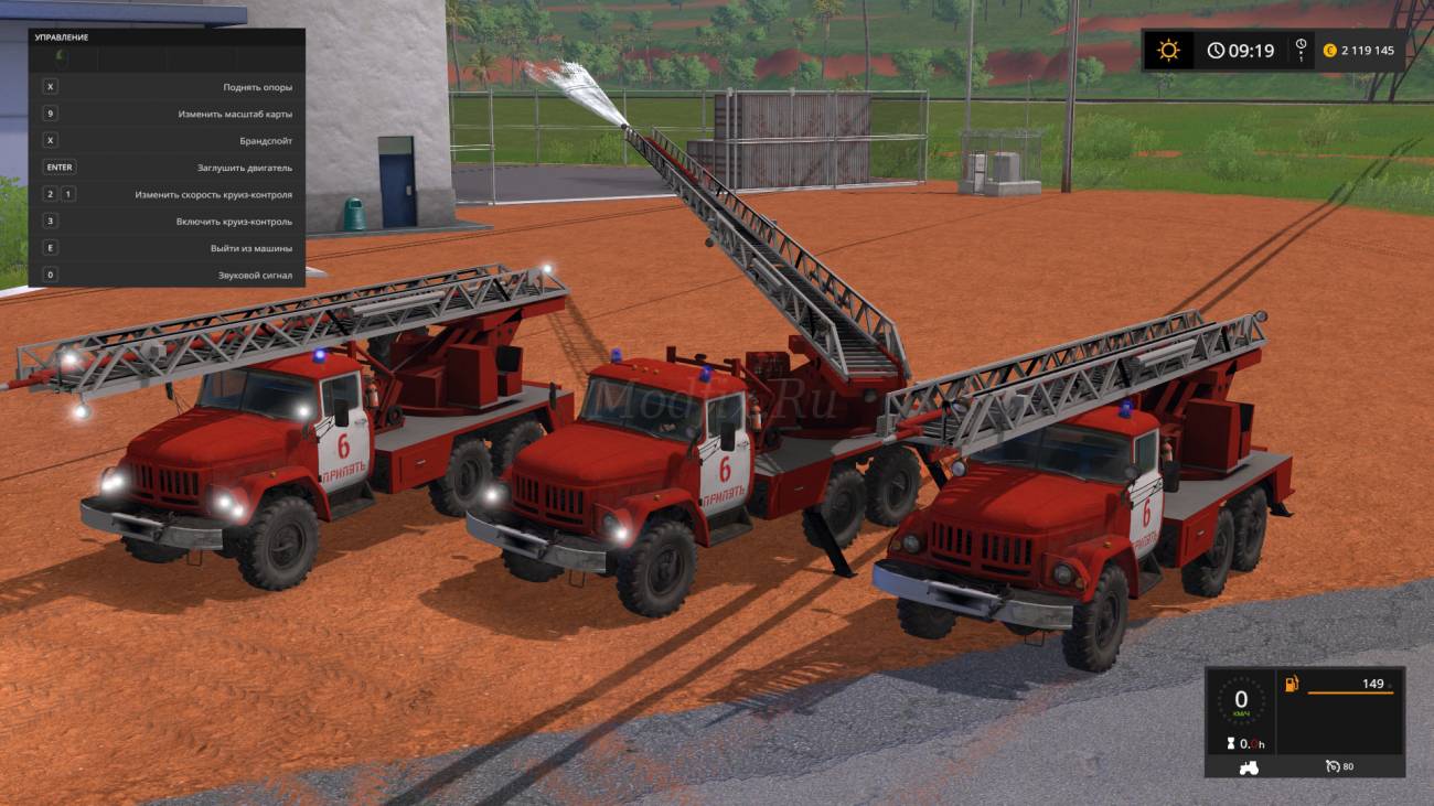 Картинка мода ЗиЛ 131 АЛ-30 Автолестница пожарная ПМ 506Д / Iksman в игре Farming Simulator 2017