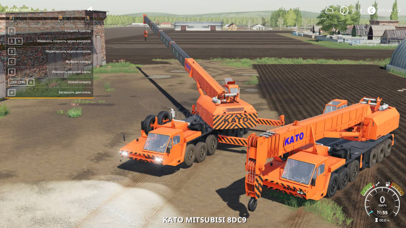 Картинка мода Автокран КАТО NK-750YS-L / Марвен в игре Farming Simulator 2019