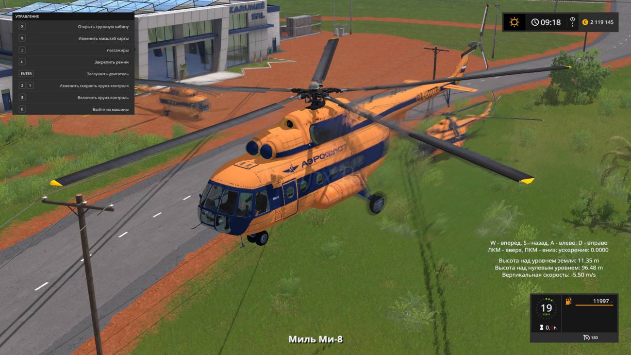Картинка мода Ми-8 Многоцелевой вертолёт / Iksman в игре Farming Simulator 2017