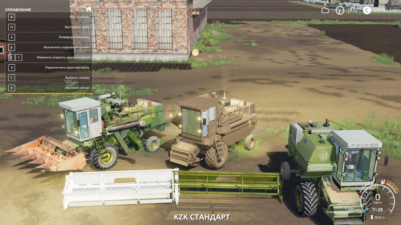 Картинка мода Енисей 1200 Уставший / Gigabyte в игре Farming Simulator 2019