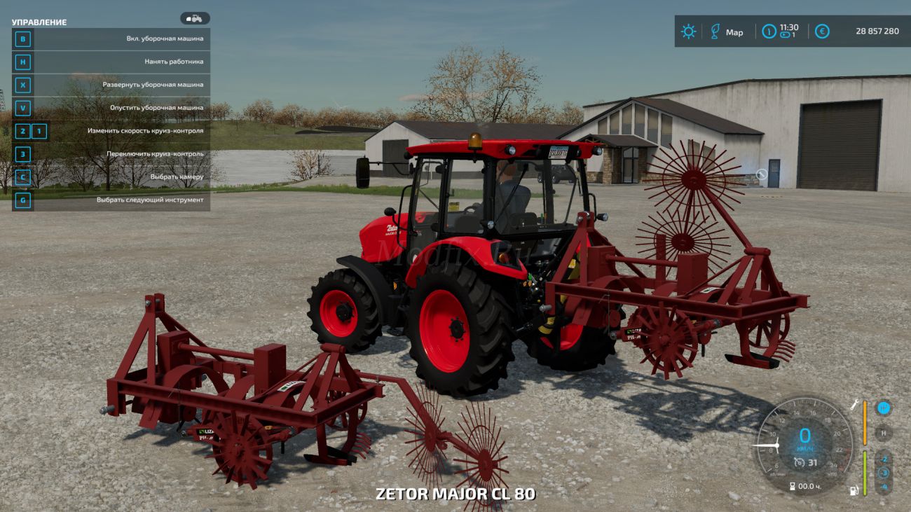 Картинка мода Lizard PH Mini Свеклоуборочный комбайн / EY Modding в игре Farming Simulator 2022