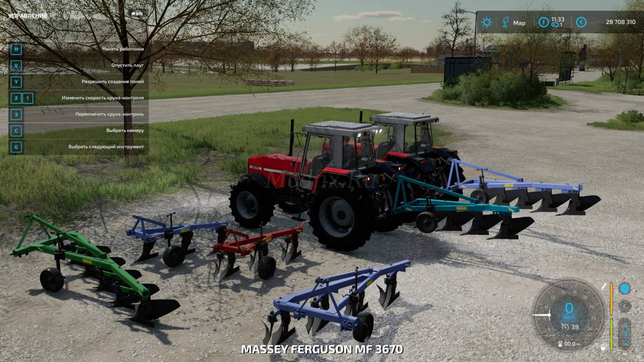 Картинка мода Плуги ПЛН Пак FS22 / FarmAndrei в игре Farming Simulator 2022