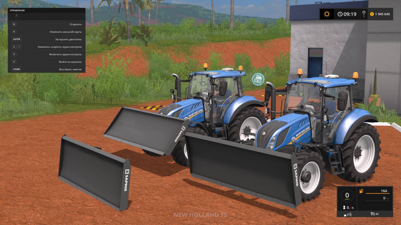 Картинка мода MGS 350 / Desperados93 в игре Farming Simulator 2017