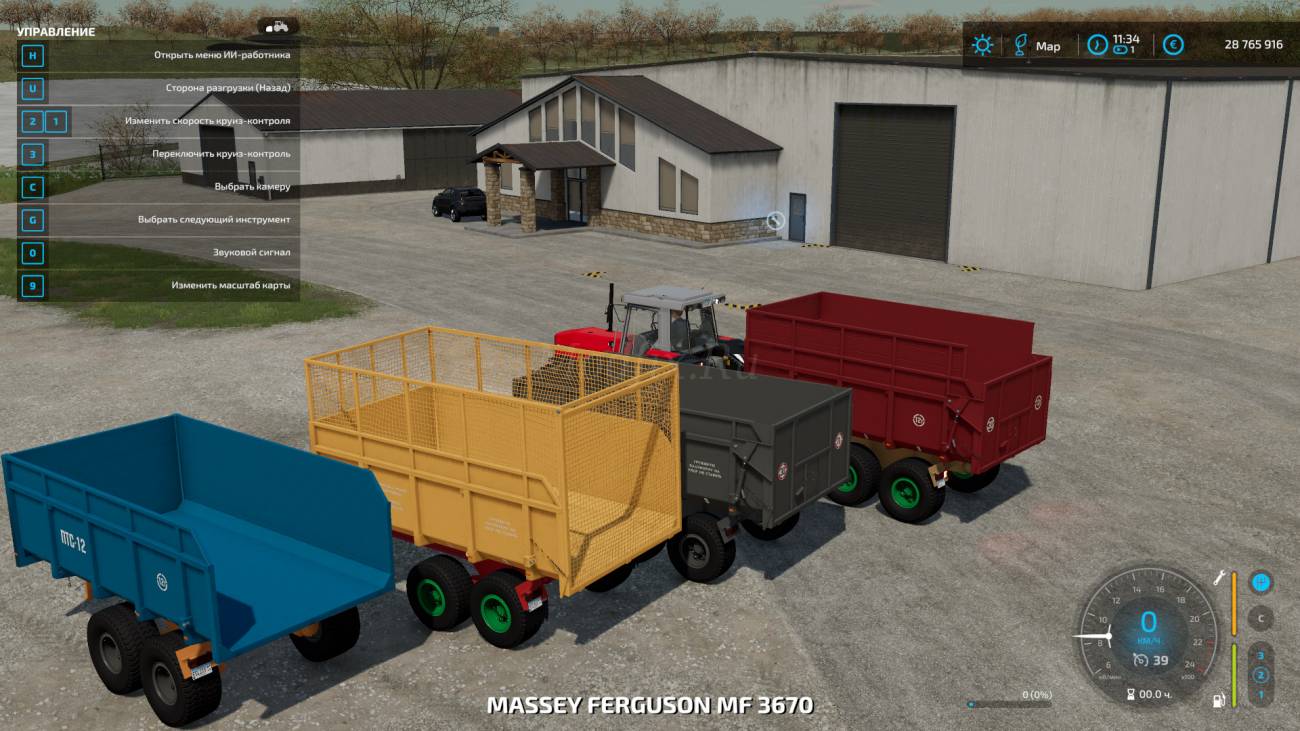 Картинка мода 2PTS-11 Сармат FS22 / FSSA Modding Team в игре Farming Simulator 2022
