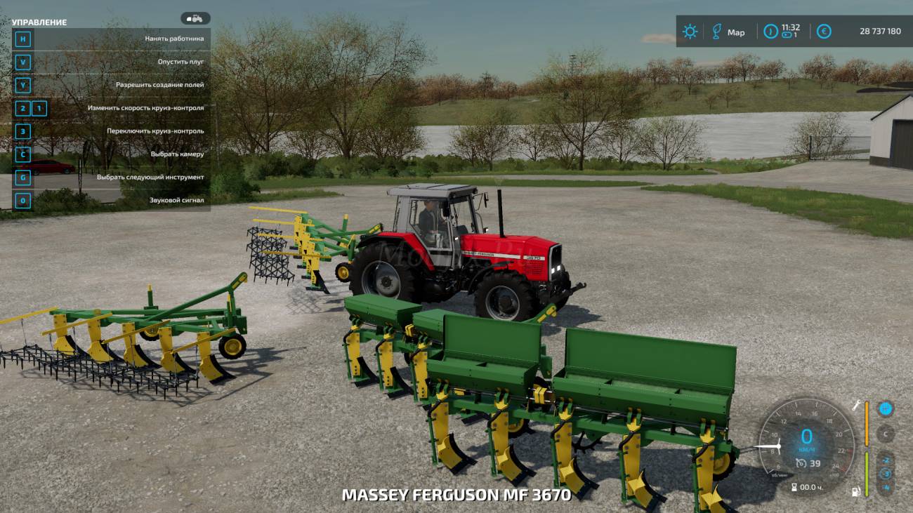 Картинка мода ПШК-5 FS22 / WDMods в игре Farming Simulator 2022