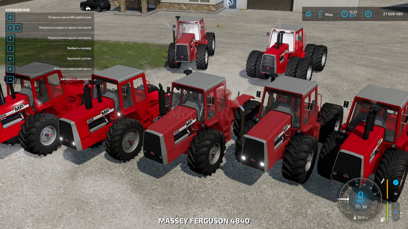 Картинка мода Massey Ferguson 4000 Series / EY Modding в игре Farming Simulator 2022