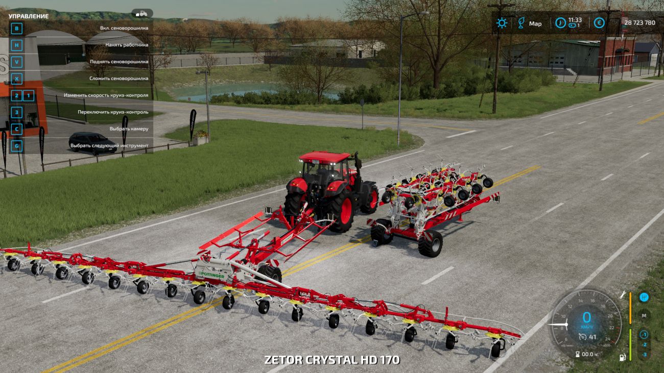 Картинка мода Pottinger Wender / Andy в игре Farming Simulator 2022
