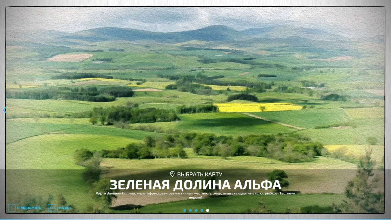 Картинка мода Зеленая Долина Альфа / Vyciokazz в игре Farming Simulator 2022
