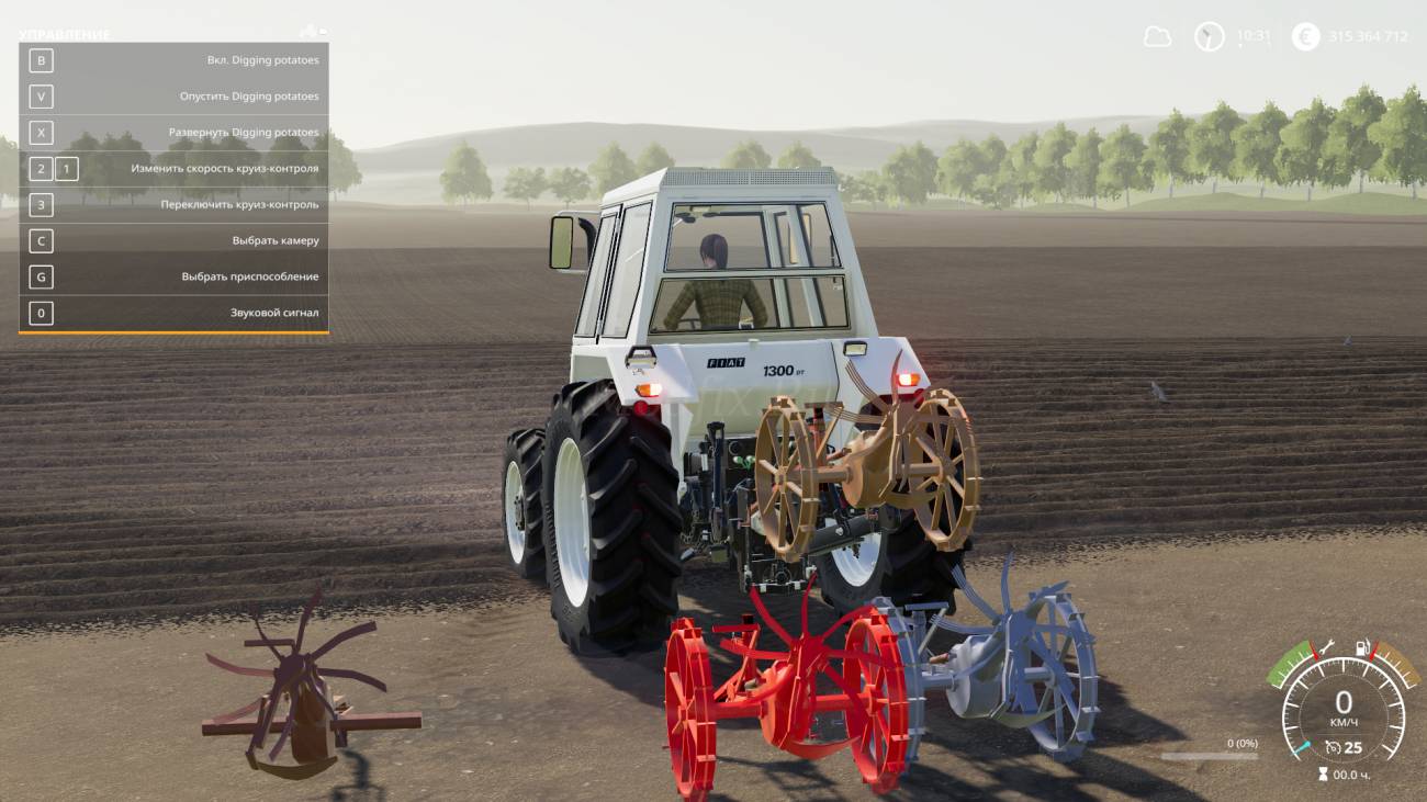 Картинка мода Pionier Z-602 Картофелекопалка / Jopek56 (R) в игре Farming Simulator 2019