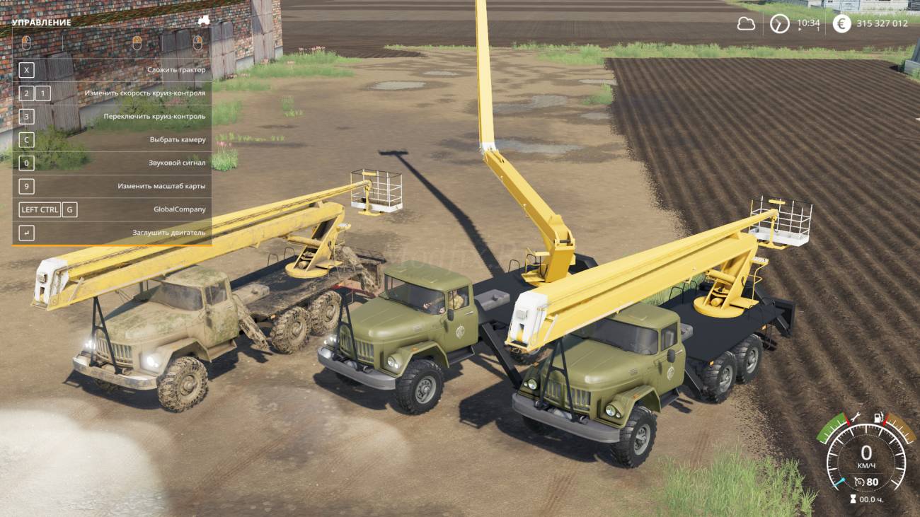 Картинка мода ЗиЛ 131 Автовышка / Марвен в игре Farming Simulator 2019