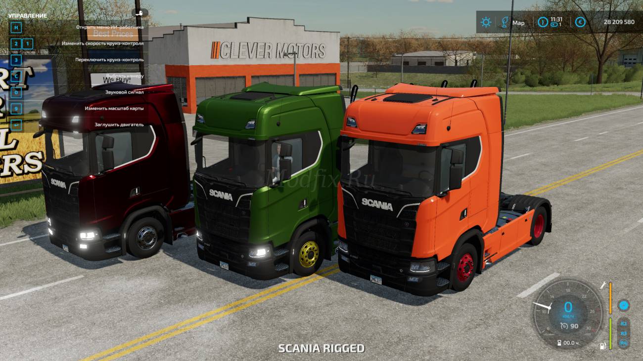 Картинка мода Scania S580 / Gomior в игре Farming Simulator 2022
