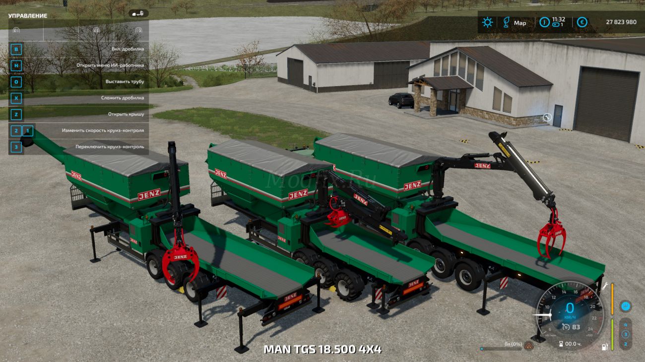 Картинка мода Jenz Wood Crusher FS22 в игре Farming Simulator 2022