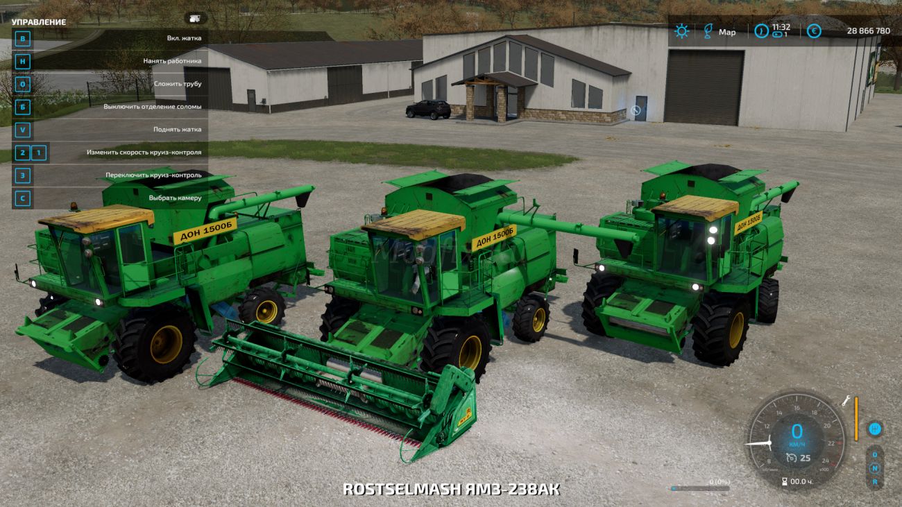 Картинка мода Дон-1500Б Зелёный / Denka007 в игре Farming Simulator 2022