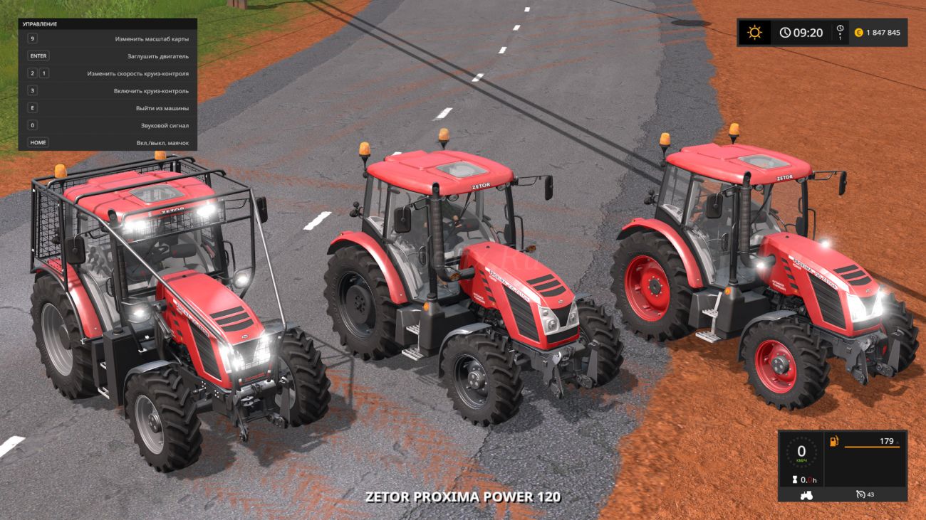Картинка мода Proxima 120 Multi / AS Agri в игре Farming Simulator 2017