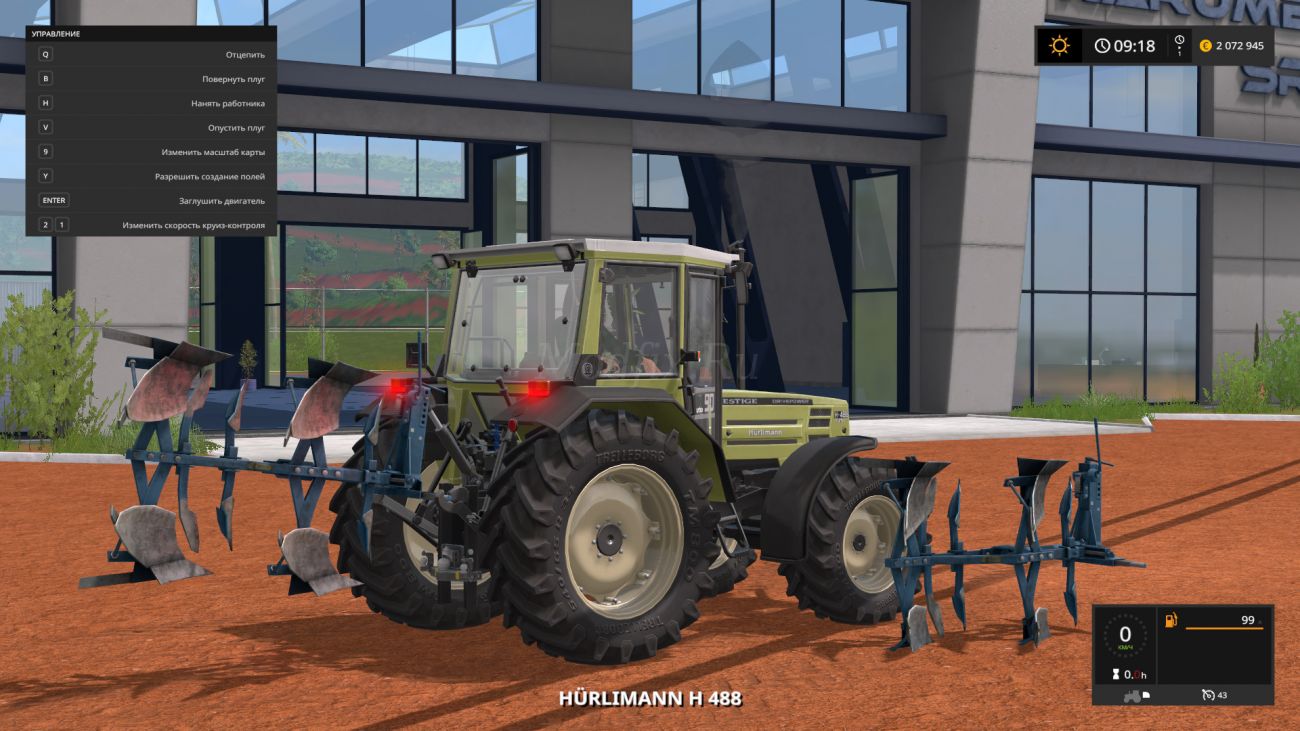 Картинка мода Lemken D27/55K / Plutot в игре Farming Simulator 2017
