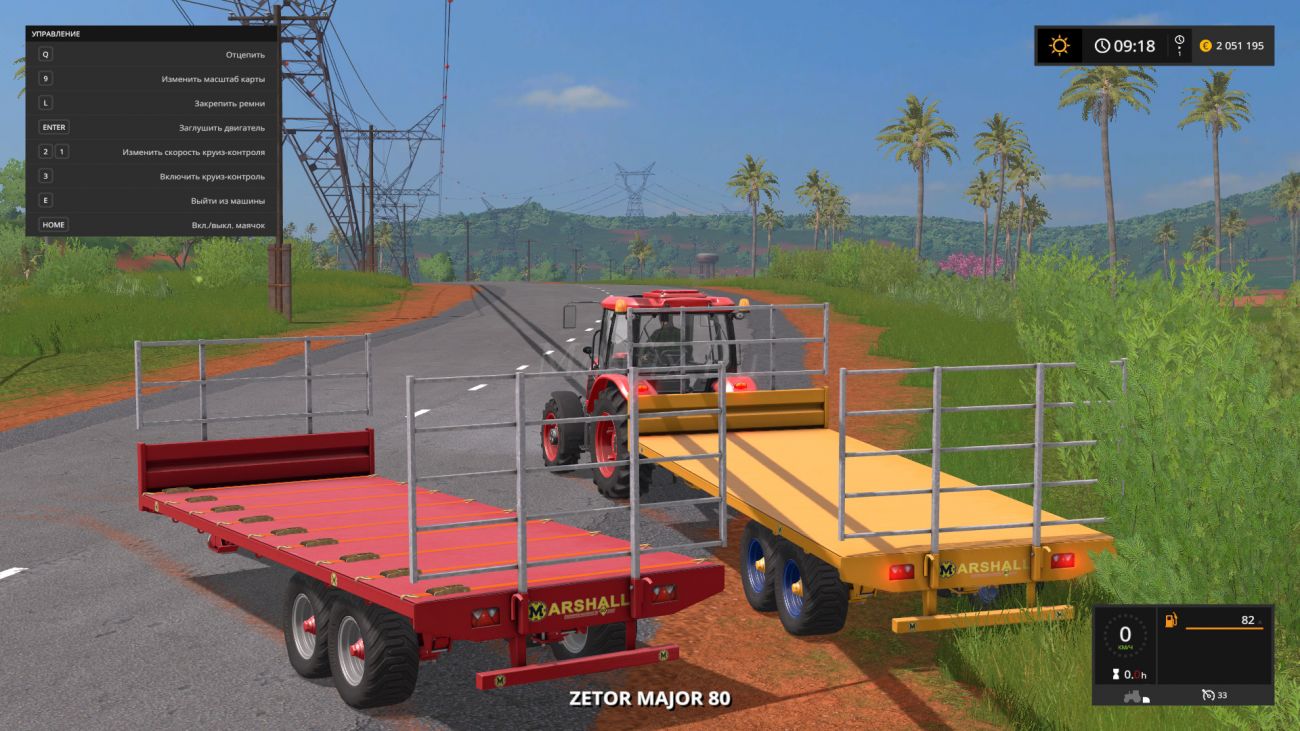 Картинка мода Marshall BC/21 FS17 / Solanz в игре Farming Simulator 2017