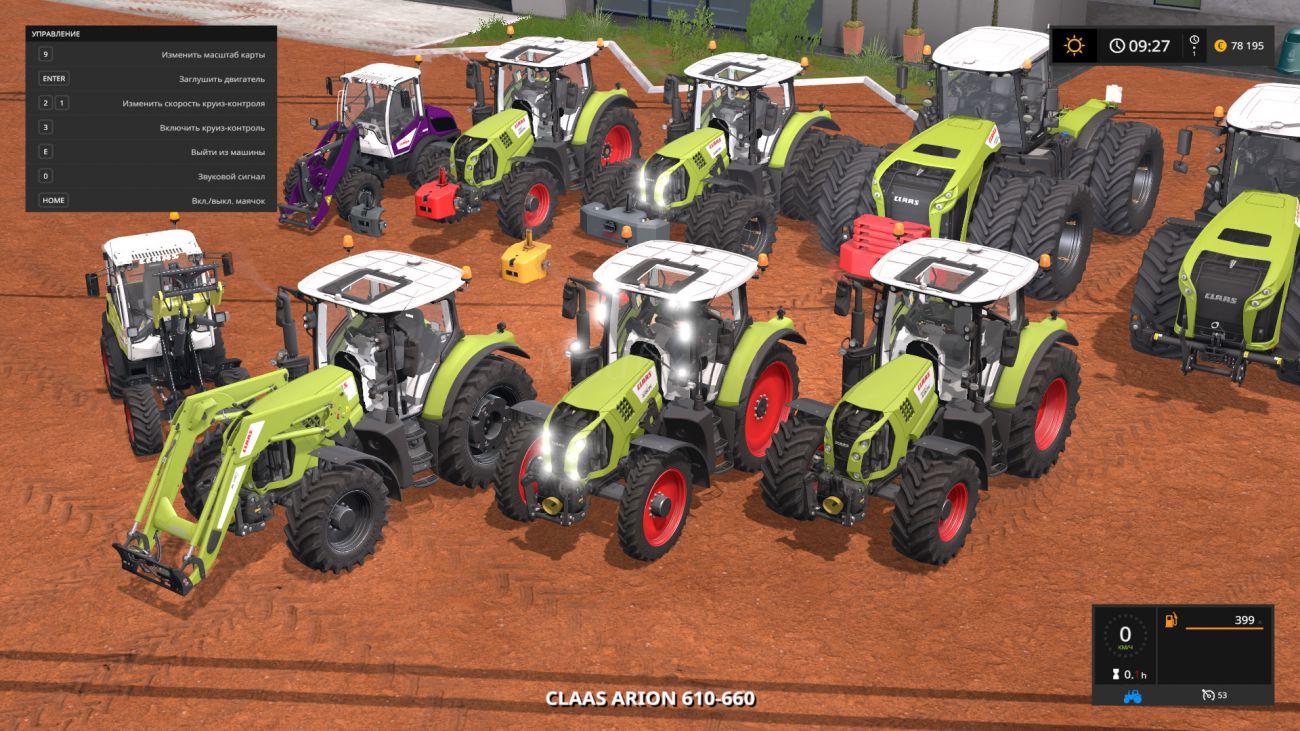 Картинка мода Трактора Claas Arion и Xerion пак / Andvary в игре Farming Simulator 2017