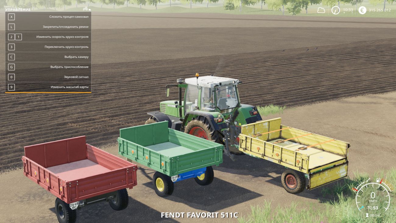 Картинка мода ППТ-2 Платформа / Никита Собченко в игре Farming Simulator 2019