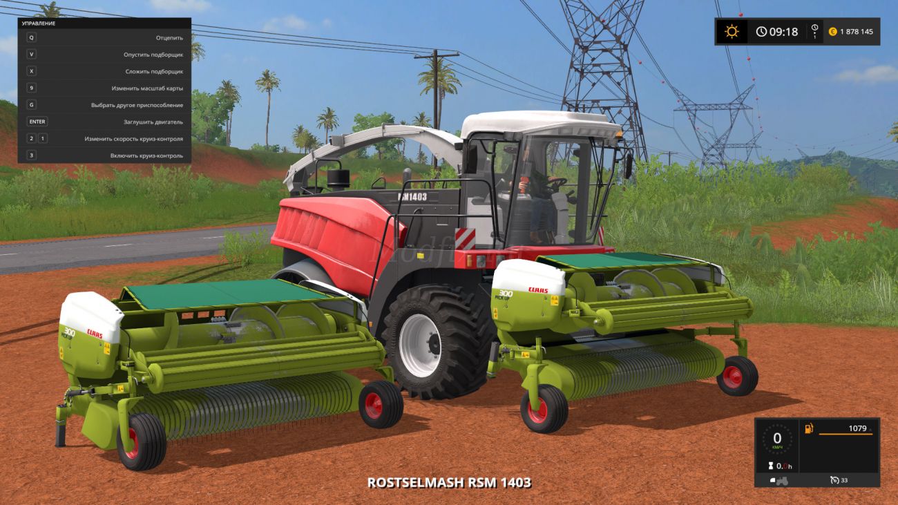 Картинка мода Claas PickUp 300 / MB3D Modelling в игре Farming Simulator 2017