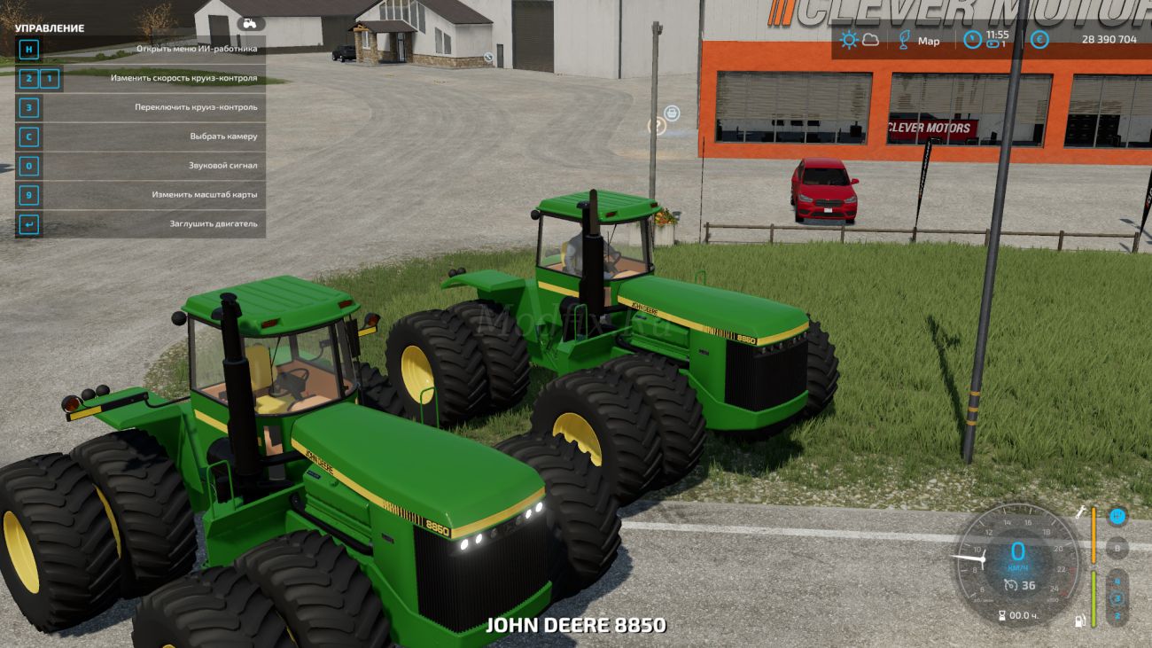 Картинка мода John Deere 8850 / Dtg616 в игре Farming Simulator 2022