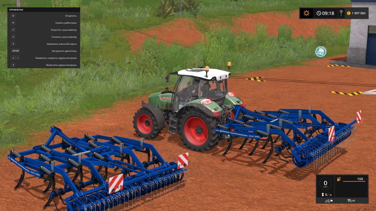 Картинка мода Kockerling Trio 400 / Alexandre4555 в игре Farming Simulator 2017