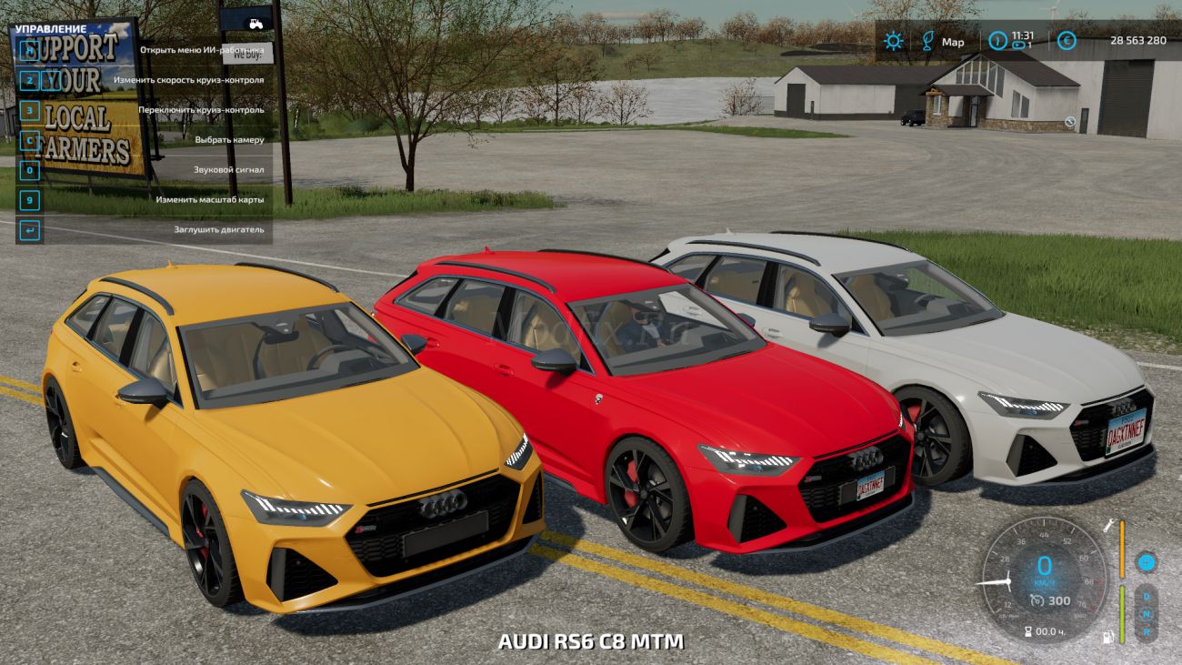 Картинка мода Audi RS6 Avant C8 2020 / Dr3rs в игре Farming Simulator 2022