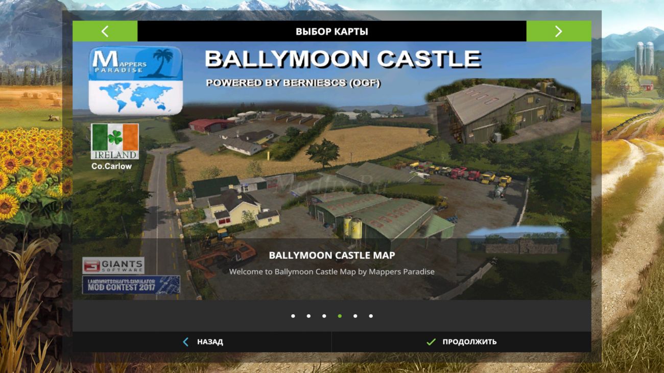 Картинка мода Ballymoon Castle Map / Mappers Paradise в игре Farming Simulator 2017