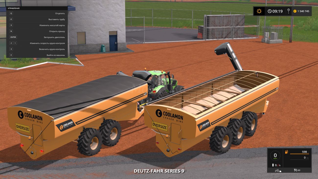 Картинка мода Coolamon Chaser Bins 45T and 60T / JavierZzS в игре Farming Simulator 2017