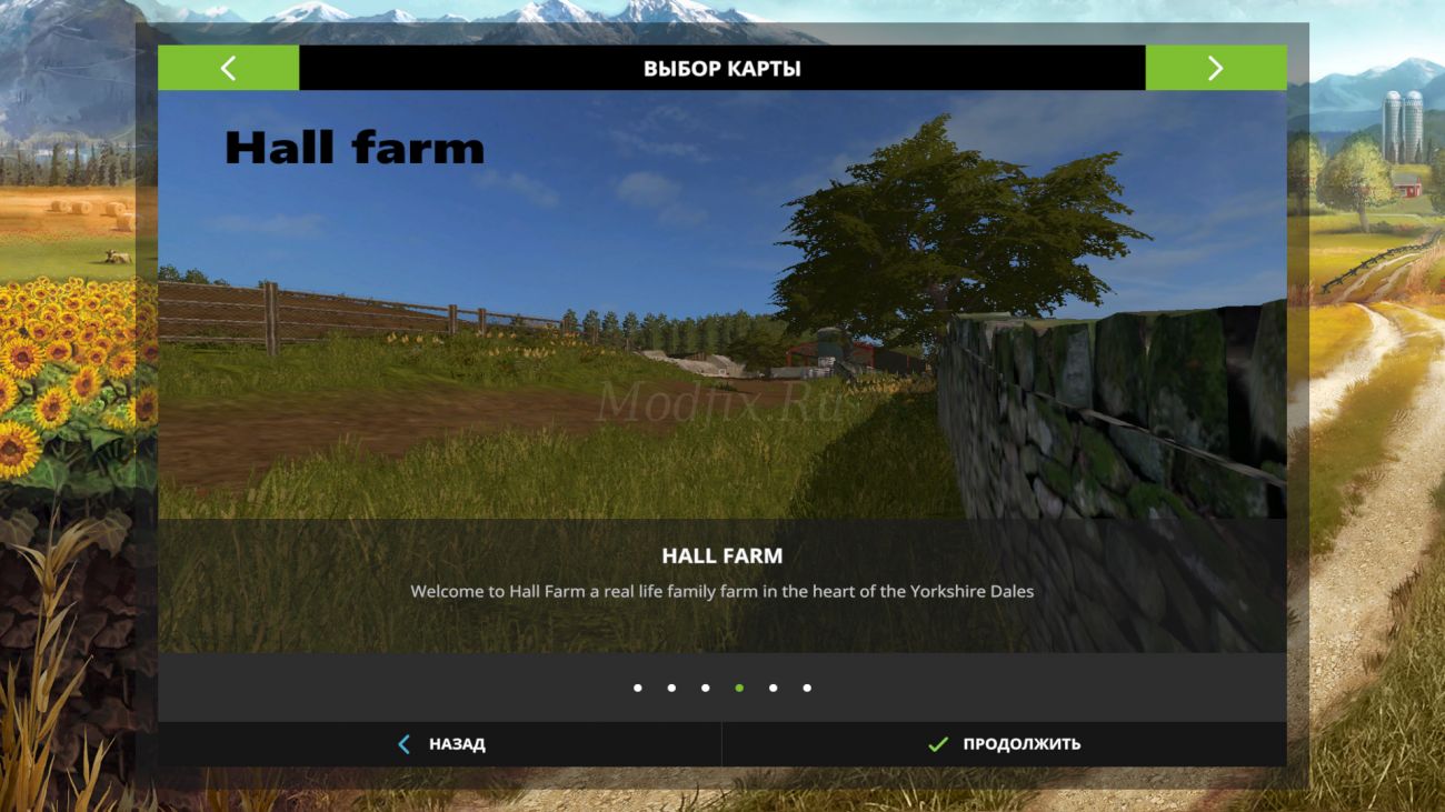 Картинка мода Hall Farm / Will в игре Farming Simulator 2017