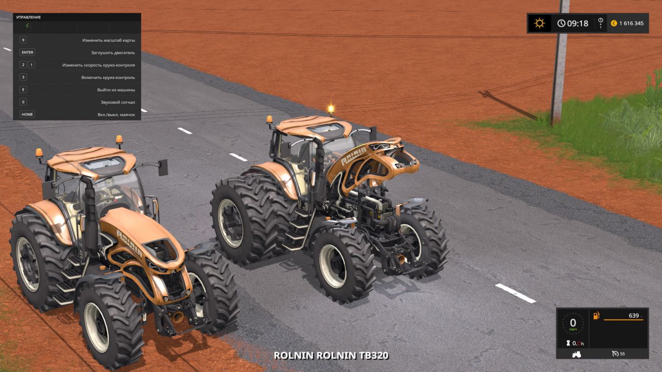 Картинка мода Rolnin TB320 / Matinho в игре Farming Simulator 2017