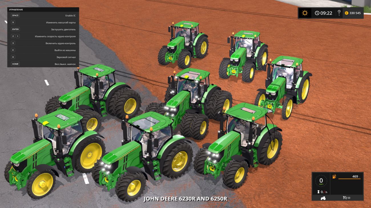 Картинка мода John Deere 6230R and 6250R / SamN Modding в игре Farming Simulator 2017