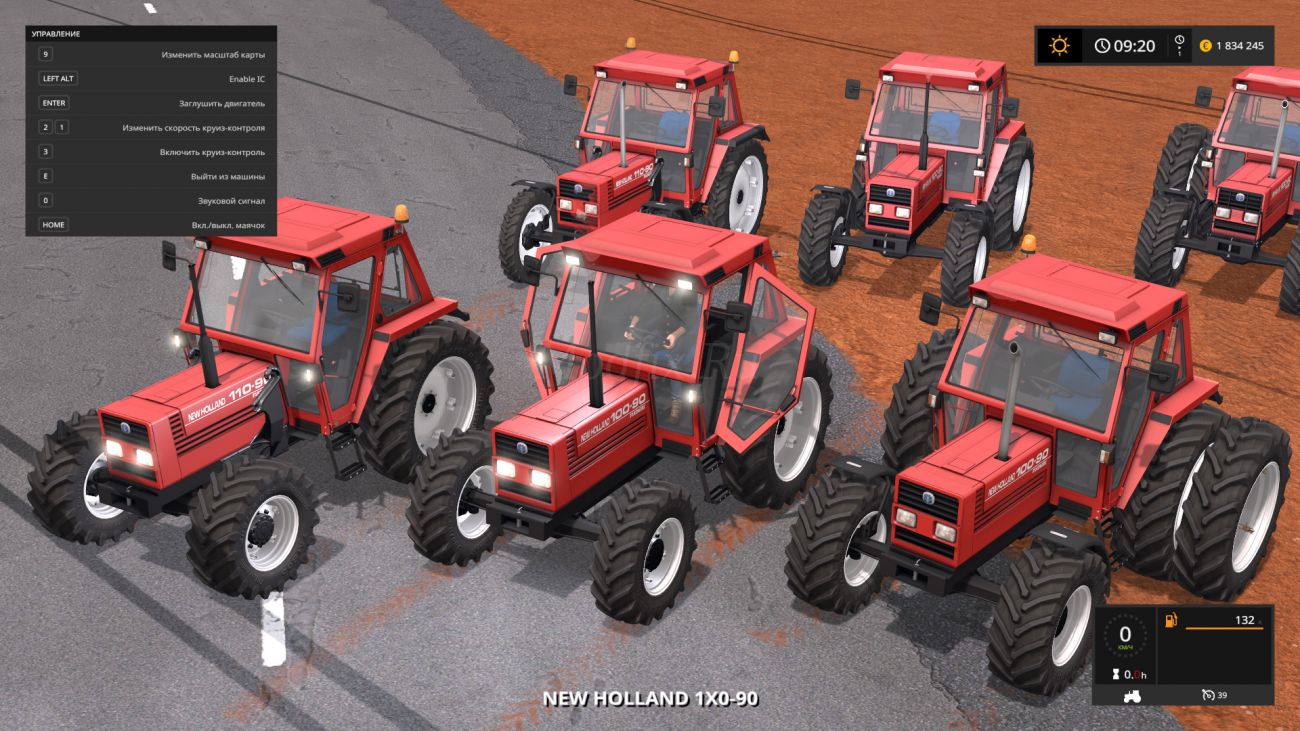 Картинка мода New Holland 1X0-90 / Johndeere2450 в игре Farming Simulator 2017