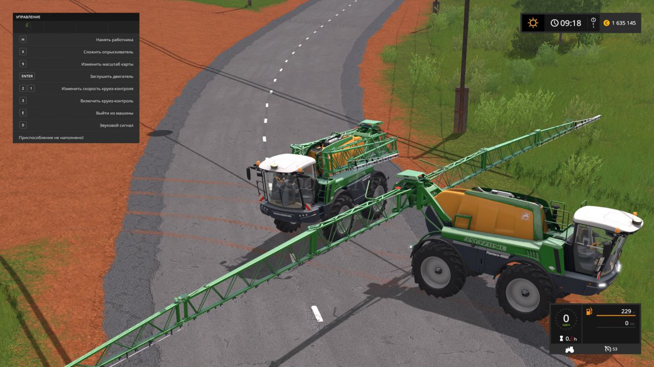 Картинка мода Amazone Pantera 4502 / GIANTS Software в игре Farming Simulator 2017