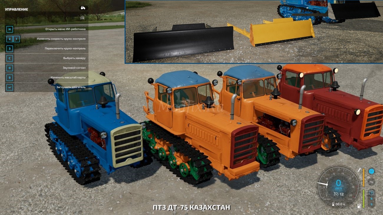 Картинка мода ДТ-75 Казахстан FS22 / Razor Modding Team в игре Farming Simulator 2022