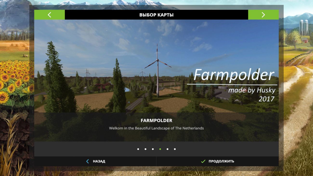 Картинка мода FarmPolder / Husky_SMF в игре Farming Simulator 2017