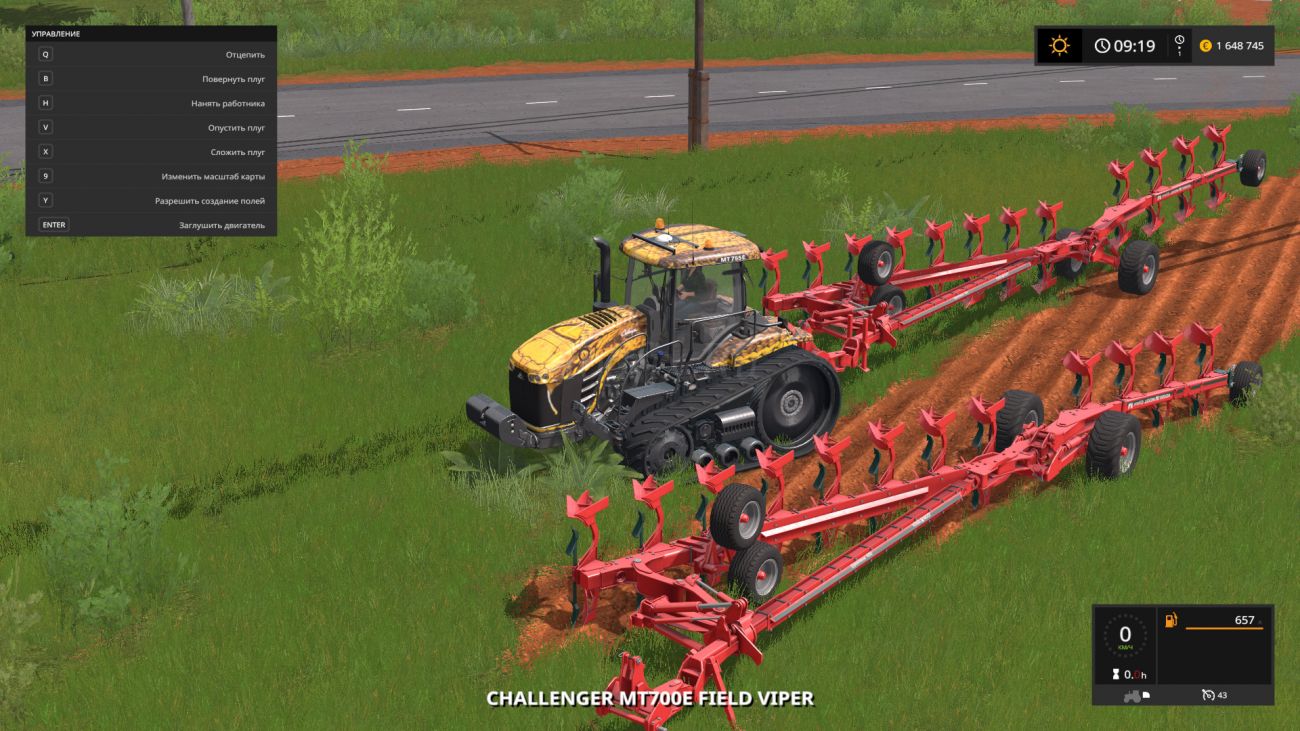 Картинка мода Vogel & Noot Heros 1000 / Zombek в игре Farming Simulator 2017