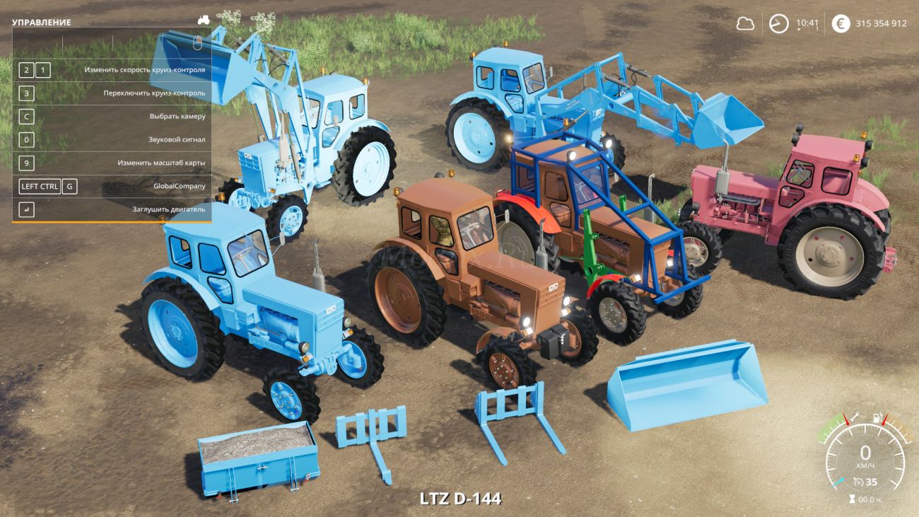 Картинка мода Т40АМ / Igorek5 в игре Farming Simulator 2019
