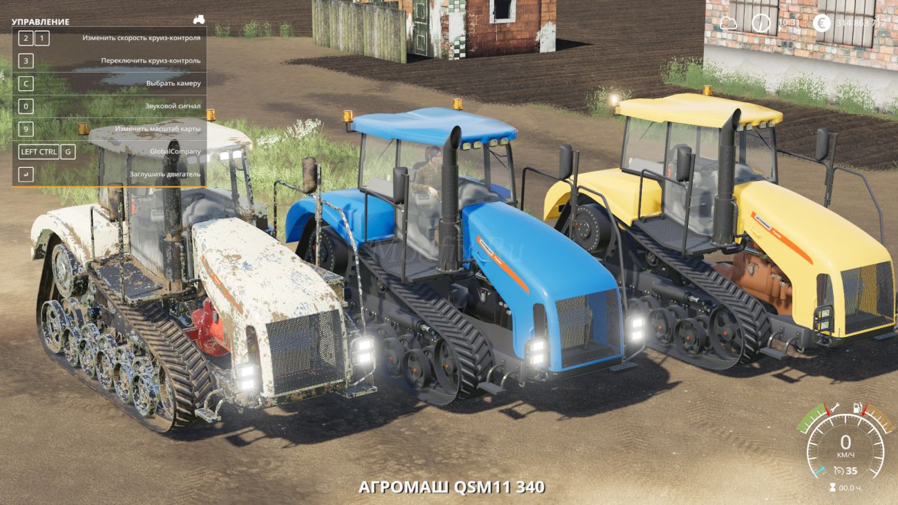 Картинка мода Ruslan Agromash / Mari Darth в игре Farming Simulator 2019