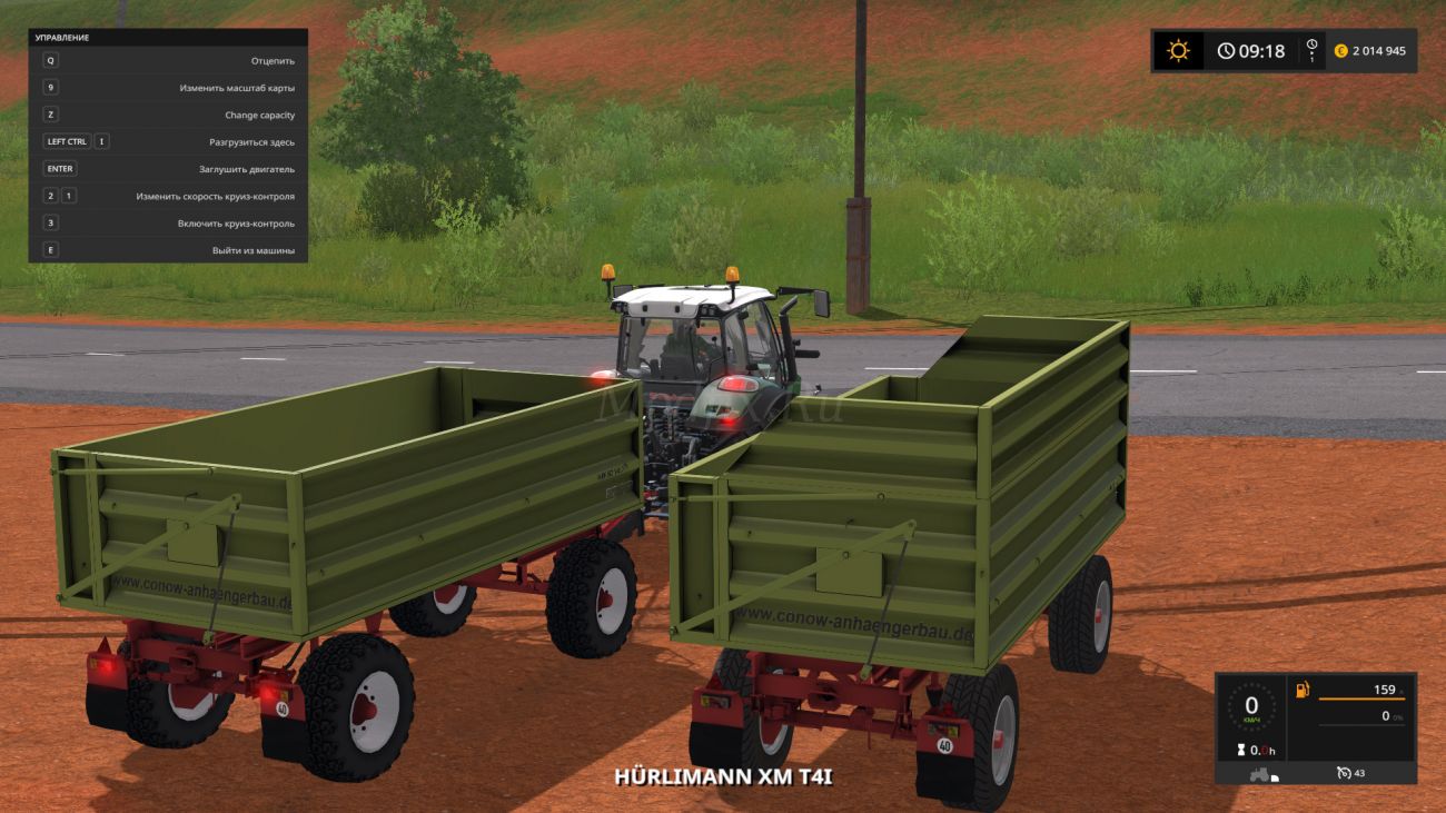 Картинка мода Прицеп HW80 Conow / Bruse в игре Farming Simulator 2017