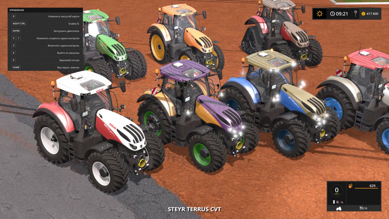 Картинка мода Steyer Terrus CVT / Ahran Modding в игре Farming Simulator 2017
